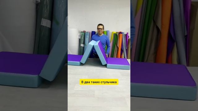 Пуф трансформер идеально подойдет для летних пикников на природе ?