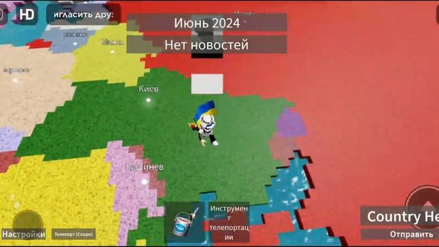 Рекомендую Свой Приватный Сервер Название: Roleplay nations 3 Название сервера:Рп (Роблокс) смотреть онлайн