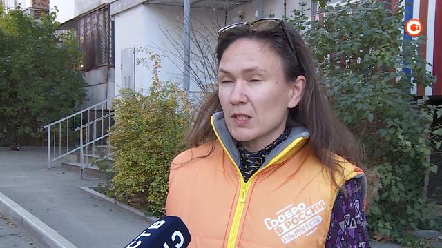 Волонтеры призывают севастопольцев помочь медикам и нуждающимся гражданам смотреть онлайн