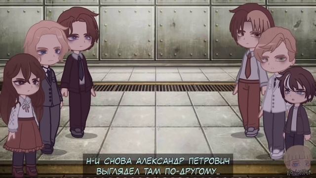 реакция пвл из 1917 на будущее |повесть временных лет| 1/2