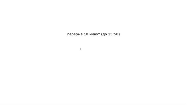 Программирование. Язык программированияPython: фракталы и рекурсия смотреть онлайн