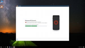 Как Разблокировать Mi Аккаунт на примере Redmi 7a