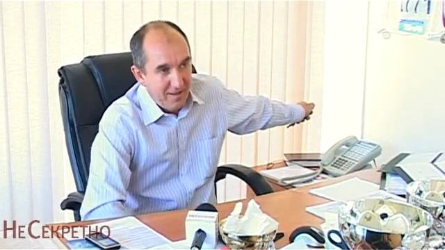 ФОК назвали Олимпийским смотреть онлайн