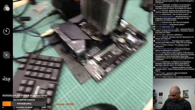 Ryzen 7 Pro 4750G глючит, странно себя ведет... Разбираемся... смотреть онлайн