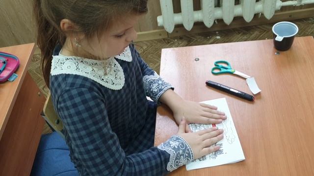 МЯГКИЕ ЭЛЕКТРИЧЕСКИЕ ЦЕПИ ВО 2 КЛАССЕ. Открытка смотреть онлайн