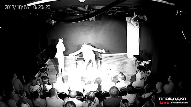 Спецжурнал "Духовка" смотреть онлайн