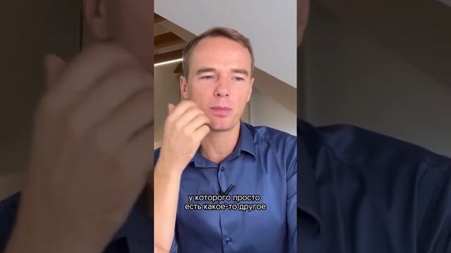 Учимся уважать негативных клиентов. Пиши «+» для веба по возражениям Inst: Vladimiryakuba #shorts