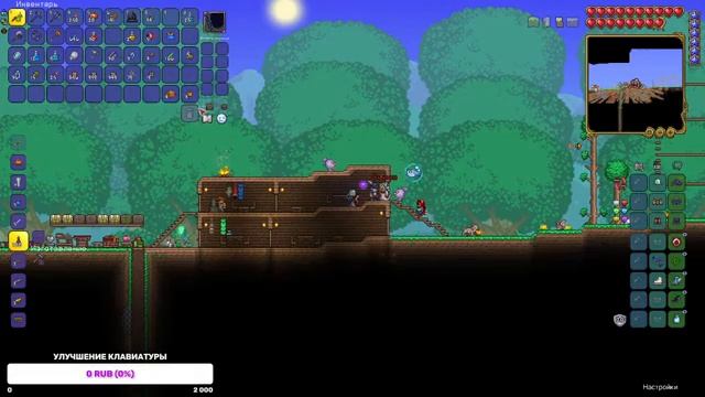 долгий стрим по террарии смотреть онлайн