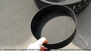 Обзор чаши для костра «ГОРОДА» диаметром 80 см от FIREPIT.RU