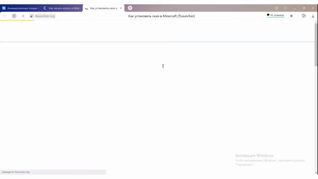 Обзор на TLauncher Майнкрафт/Kint.Pk смотреть онлайн