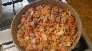 Печень индейки в сливочном соусе