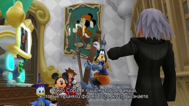 KINGDOM HEARTS RE CODED ИГРОФИЛЬМ | Часть 2 (русские субтитры) смотреть онлайн