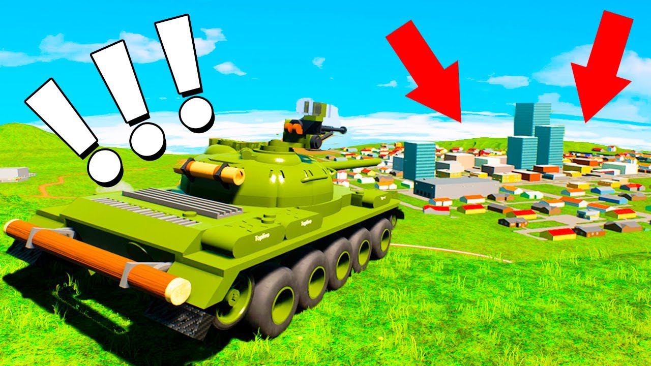 БИТВА ЗА ЛЕГО ГОРОД! БЕЗУМНЫЕ БОИ НА МОЩНЫХ ТАНКАХ! БИТВА ЛЕГО ТАНКОВ В БРИК РИГС (Brick Rigs)