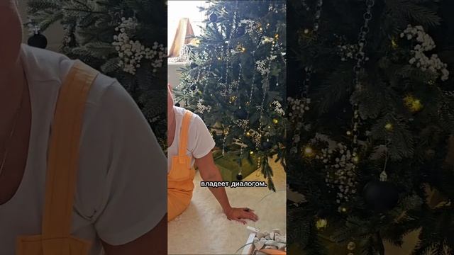 Личные границы