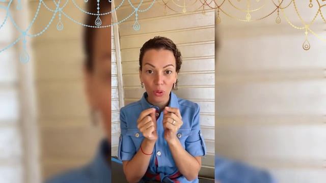 Домашняя Аптечка. Как я использую эфирные масла от Дотерра. DoTerra. Елена Поздеева смотреть онлайн