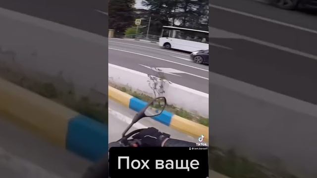 Husqvarna Nuda 900 / Nuda 900R