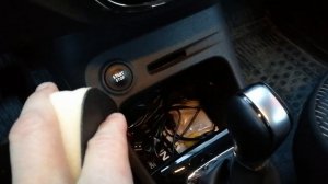 Рено каптюр консоль, заглушка.