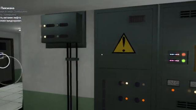 5 апреля 2023 г. смотреть онлайн