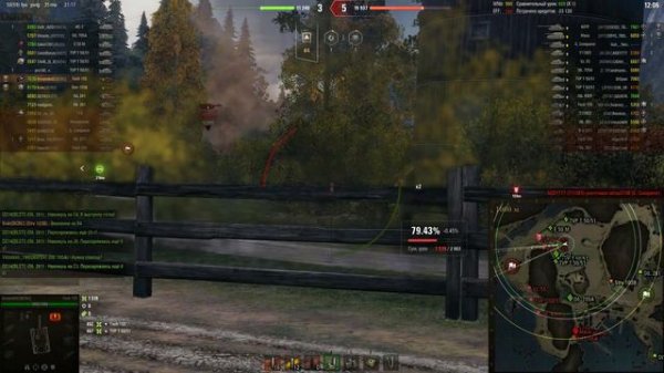 Foch 155 стоит брать или нет.