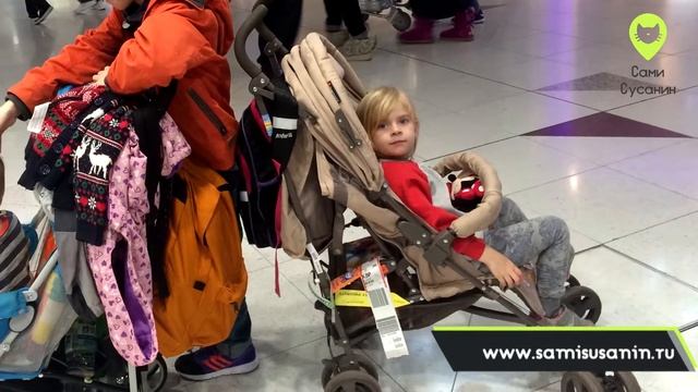 С ребенком в самолете. Что взять ребенку в самолет? смотреть онлайн