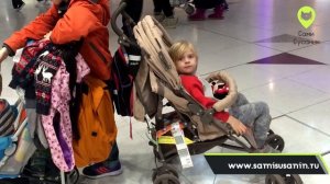 С ребенком в самолете. Что взять ребенку в самолет?