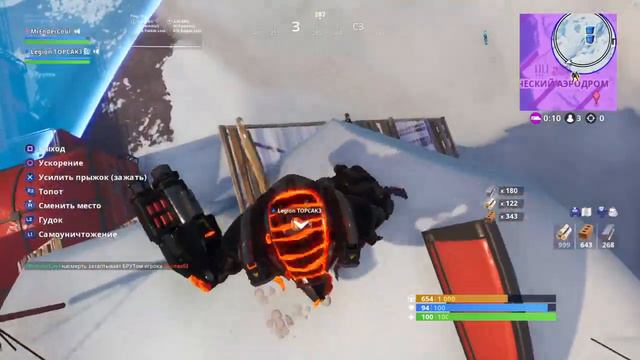 4 Б.Р.У.Т.АЛЬНЫЕ ПОБЕДЫ смотреть онлайн