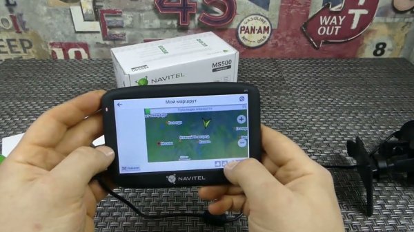 Обзор навигатора NAVITEL MS500