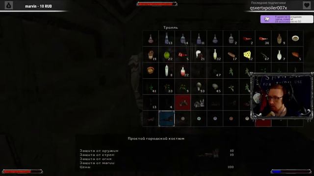 Gothic 2 я не сдержался и стал готом (уже второй раз) смотреть онлайн
