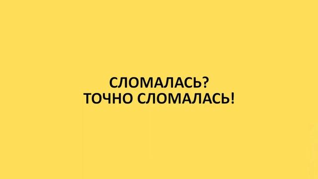 Как правильно выбрать болгарку и секреты работы о которых вы не знали! смотреть онлайн