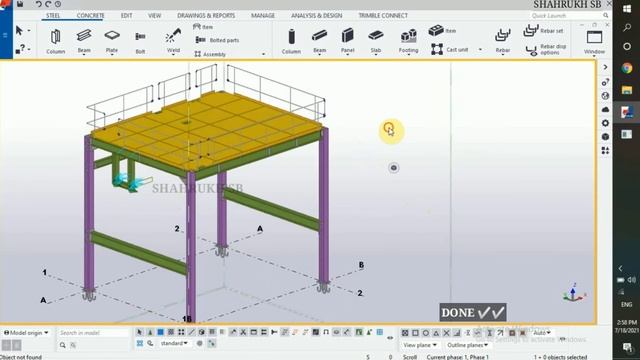 How to copy special any object to another object in Tekla Structures | Tekla Basic Tutorial смотреть онлайн