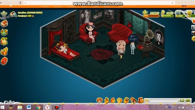 АВАТАРИЯ /\ ОБЗОР НА КОМНАТУ ЧЕРНАЯ РОЗА -_- смотреть онлайн