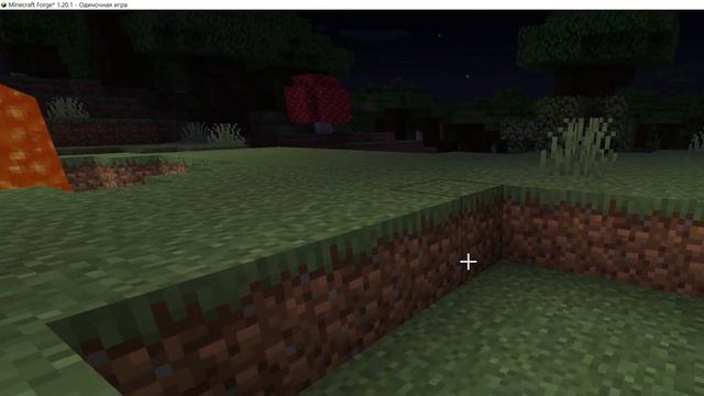 Проверяем мифы на Minecraft Java 1.20.1 смотреть онлайн