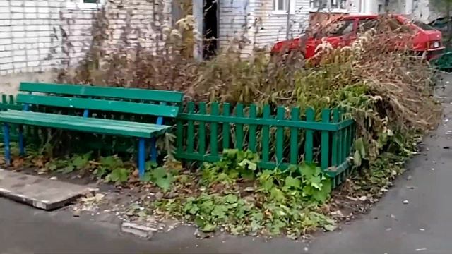 Где Ваня ??? смотреть онлайн