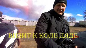 Лада веста.Заглушки боковых форточек STORM.