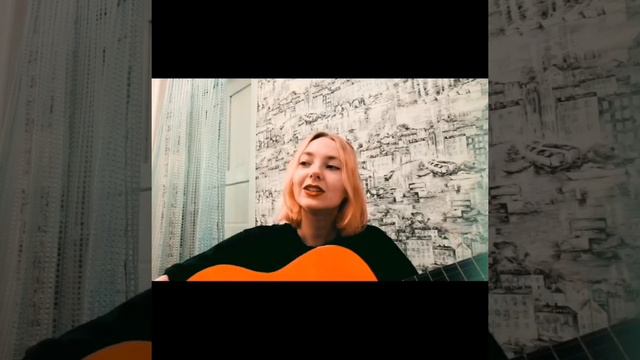 Плач, кохана. Кавер на гитаре смотреть онлайн