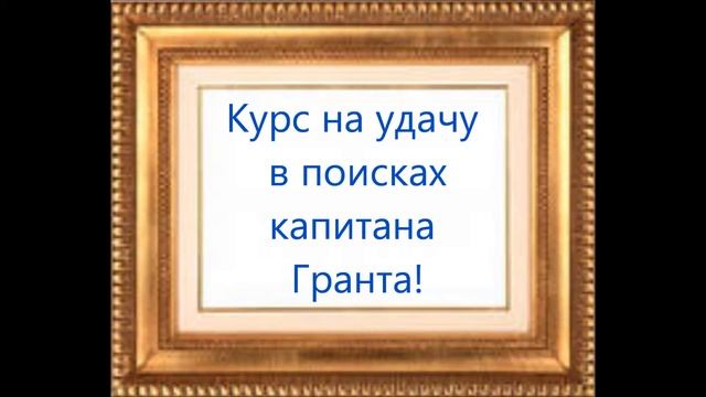 буктрейлер смотреть онлайн