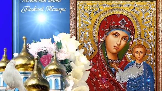 Казанская икона Божией Матери — чудотворная икона Богородицы смотреть онлайн