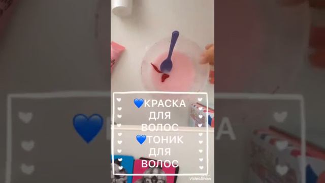ЛИЗУН ТУТТИ-ФРУТТИ как его сделать || DIY смотреть онлайн