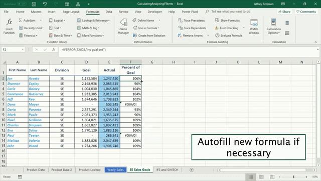 30 Second Microsoft Excel Training Tips: Handling Errors with IFERROR смотреть онлайн