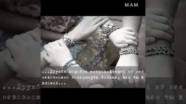 Ни слова не выкинешь... смотреть онлайн