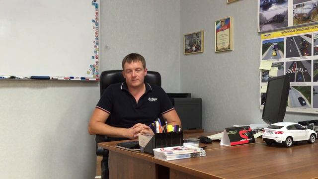 Отзыв директора автошколы в Ставрополе об AutoinLine смотреть онлайн
