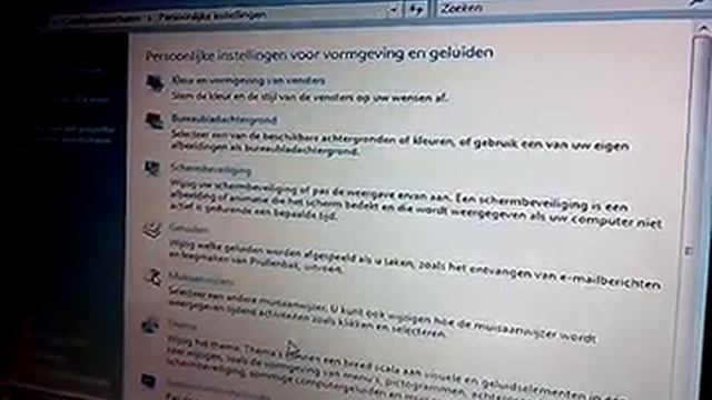 Fujitsu Siemens video problem смотреть онлайн