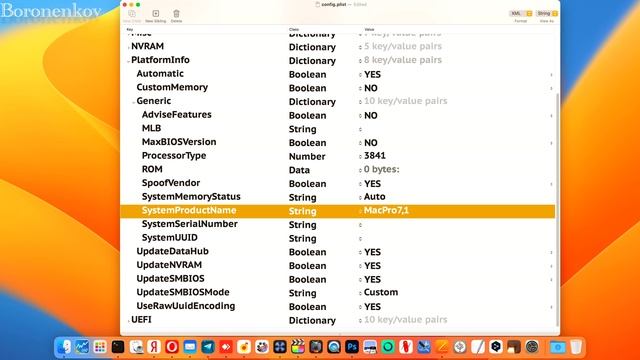 ПОЧЕМУ НЕ ОБНОВЛЯЕТСЯ MACOS 13 VENTURA? HACKINTOSH - ALEXEY BORONENKOV смотреть онлайн