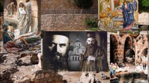 Неделя четвертая по Пасхе.  Евангелие о чуде в Вифезде Свт.Николай Сербский