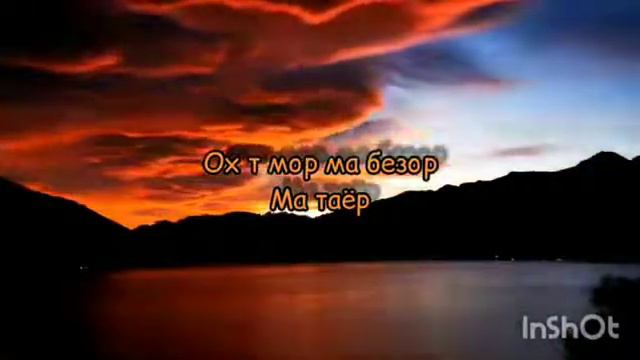 э даваее давшае🎤 (даваее уходи) песня (МИНУС) 🎶🎹🎙 смотреть онлайн
