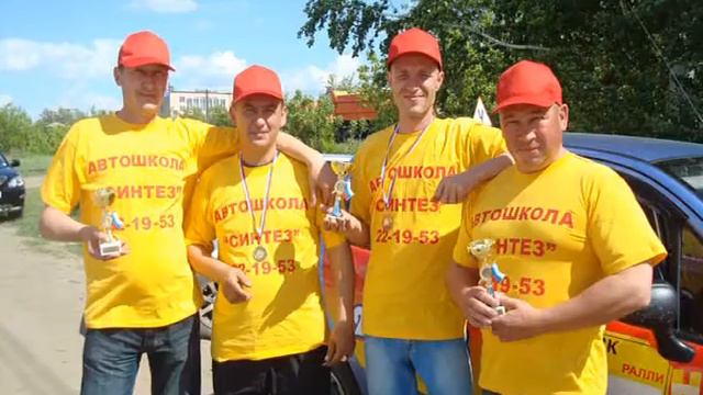 автошкола Синтез смотреть онлайн