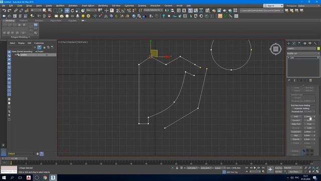 8. Уроки 3d max для начинающих. Editable Splines. Редактируемая линия. смотреть онлайн