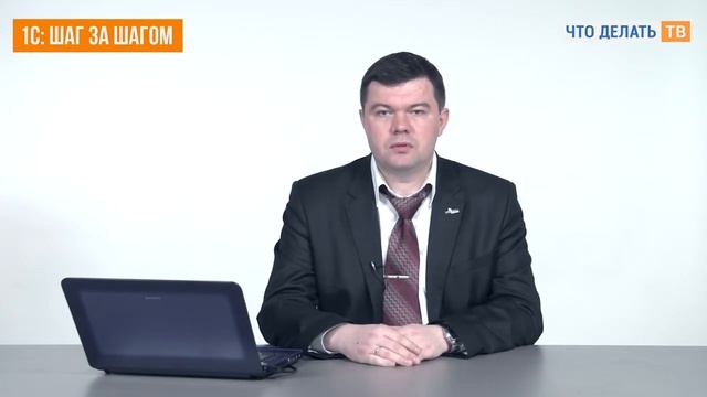 Как в 1С-Битрикс организовать блоги компании смотреть онлайн