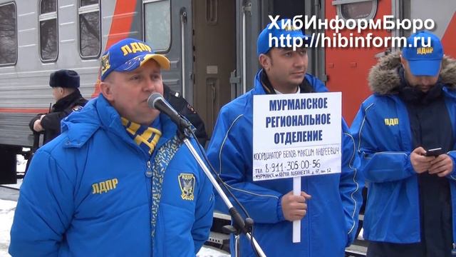 Депутат Шерин про бомбардировку Апатитов смотреть онлайн