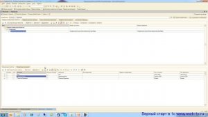 1С Конвертация данных Урок 1/3 Перенос простого справочника